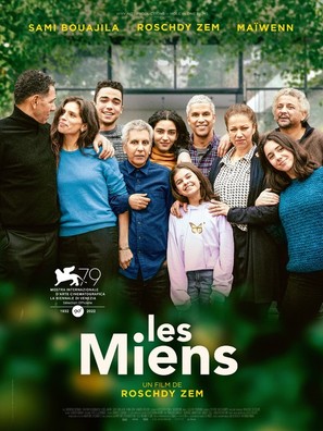 Les miens - French Movie Poster (thumbnail)