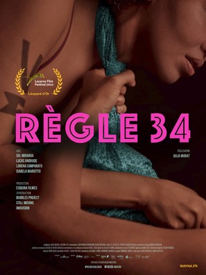 Regra 34 - French Movie Poster (thumbnail)