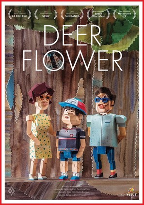 Deer Flower - Movie Poster (thumbnail)