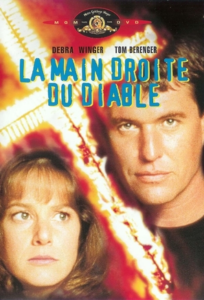 Betrayed - French DVD movie cover (thumbnail)