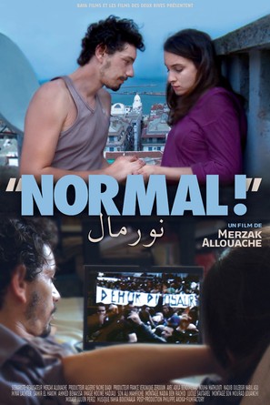 Normal! - French Movie Poster (thumbnail)