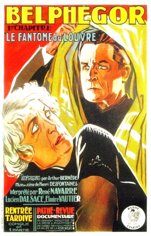 Belph&eacute;gor - French Movie Poster (thumbnail)