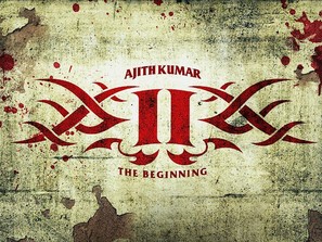 Billa 2 - Indian Movie Poster (thumbnail)