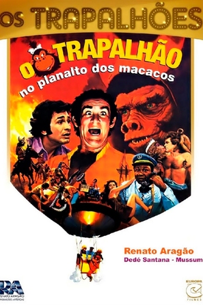 O Trapalh&atilde;o no Planalto dos Macacos - Brazilian Movie Cover (thumbnail)