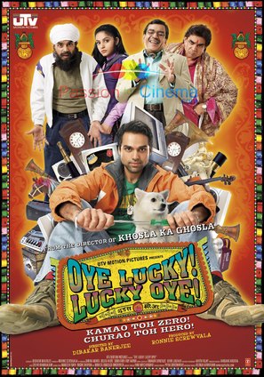 Oye Lucky Lucky Oye - Indian Movie Poster (thumbnail)