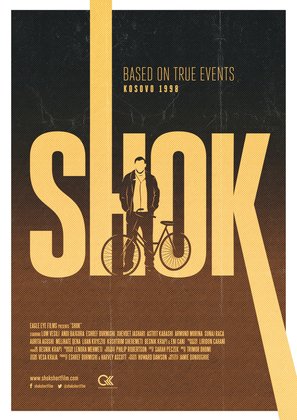 Shok - British Movie Poster (thumbnail)