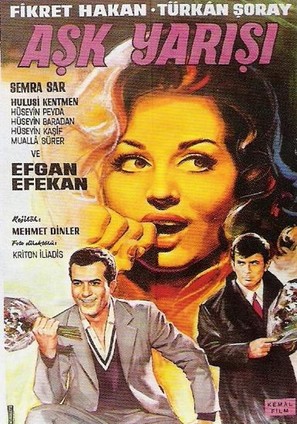 Ask yarisi - Turkish Movie Poster (thumbnail)