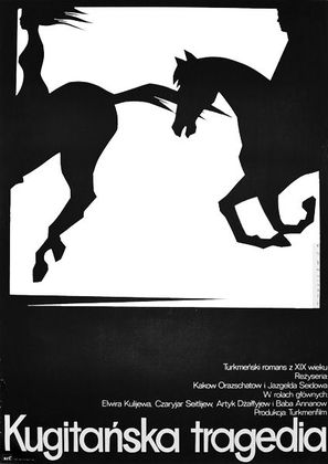 Kugitangskaya tragediya - Polish Movie Poster (thumbnail)