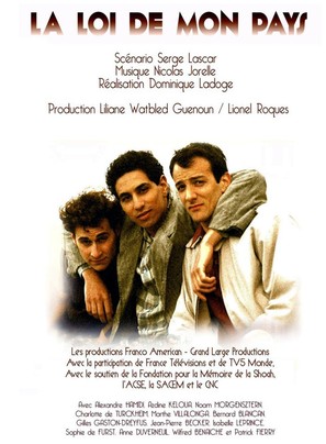 La loi de mon pays - French Movie Cover (thumbnail)