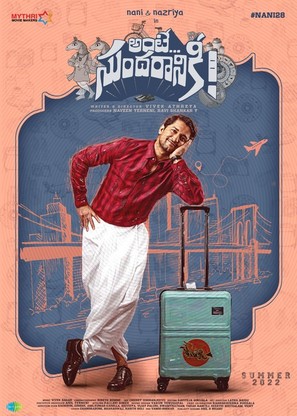 Ante Sundharaniki - Indian Movie Poster (thumbnail)