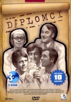 &quot;Diplomci&quot; - Serbian Movie Poster (thumbnail)