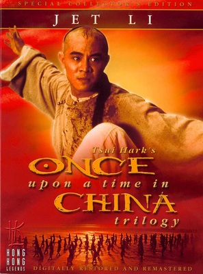 Wong Fei Hung - British DVD movie cover (thumbnail)