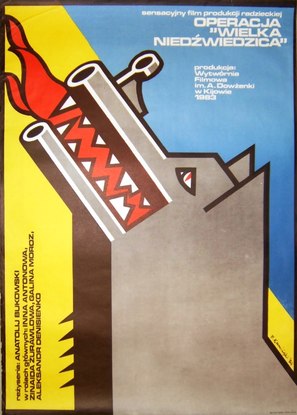 Proval operatsii 'Bolshaya medveditsa' - Polish Movie Poster (thumbnail)