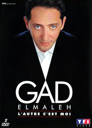 Gad Elmaleh: L&#039;autre c&#039;est moi - French DVD movie cover (thumbnail)