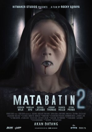 Mata Batin 2 - Malaysian Movie Poster (thumbnail)