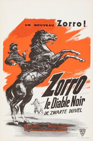 Don Daredevil Rides Again - Belgian Movie Poster (thumbnail)