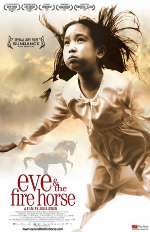 Eve and the Fire Horse - Movie Poster (thumbnail)