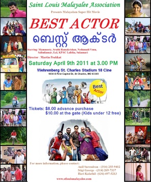 Best Actor - Indian Movie Poster (thumbnail)