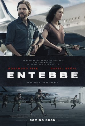 Entebbe - British Movie Poster (thumbnail)