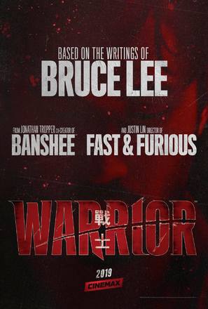 &quot;Warrior&quot; - Movie Poster (thumbnail)