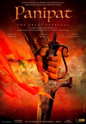 Panipat - Indian Movie Poster (thumbnail)