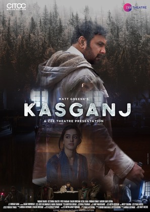 Kasganj - Indian Movie Poster (thumbnail)