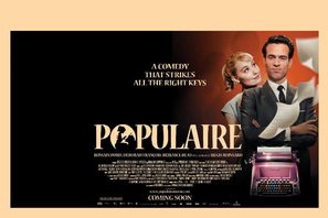 Populaire - Movie Poster (thumbnail)