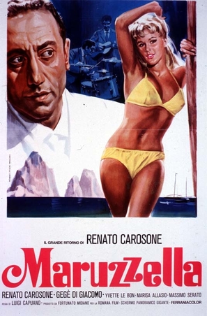 Maruzzella - Italian Movie Poster (thumbnail)