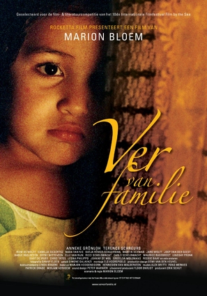 Ver van familie - Dutch Movie Poster (thumbnail)