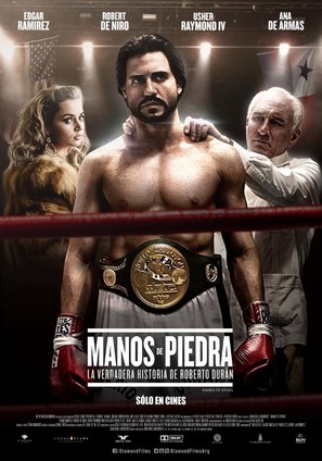 Hands of Stone - Argentinian Movie Poster (thumbnail)