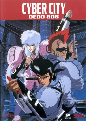 Cyber City Oedo 808 - DVD movie cover (thumbnail)