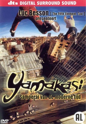 Yamakasi - Dutch Movie Cover (thumbnail)