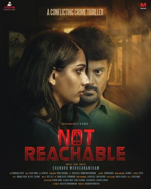 Not Reachable - Indian Movie Poster (thumbnail)