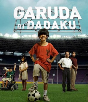 Garuda di dadaku - Indonesian Movie Poster (thumbnail)
