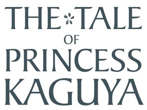 Kaguyahime no monogatari - Logo (thumbnail)