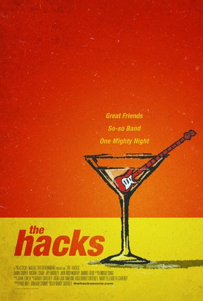 The Hacks - Movie Poster (thumbnail)