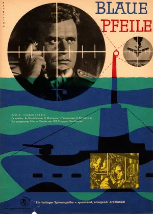 Golubaya strela Poster