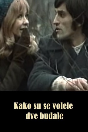 Kako su se volele dve budale - Yugoslav Movie Poster (thumbnail)