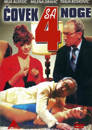 Covek sa cetiri noge - Yugoslav Movie Poster (thumbnail)