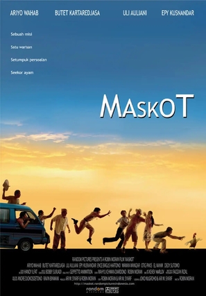 Maskot - Indonesian Movie Poster (thumbnail)