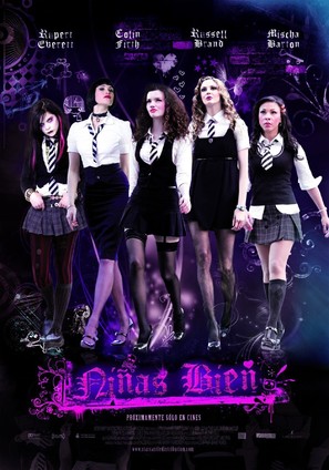 St. Trinian&#039;s - Mexican Movie Poster (thumbnail)