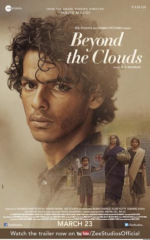 Beyond the Clouds - Indian Movie Poster (thumbnail)