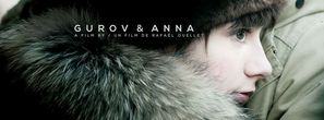 Gurov and Anna - Canadian Movie Poster (thumbnail)