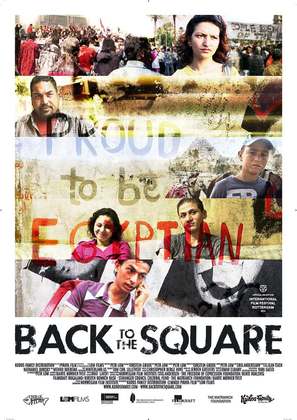 Back to the Square - Norwegian Movie Poster (thumbnail)