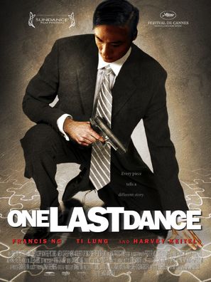 One Last Dance - Movie Poster (thumbnail)