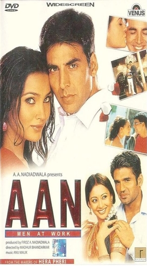Aan: Men at Work - Indian VHS movie cover (thumbnail)