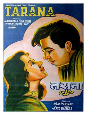 Tarana - Indian Movie Poster (thumbnail)