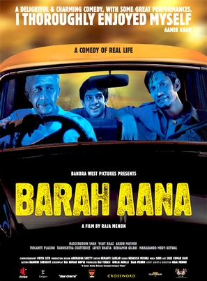 Barah Aana - Indian Movie Poster (thumbnail)