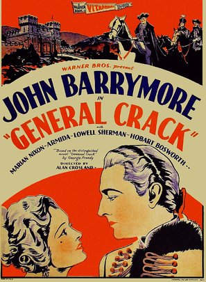 General Crack - Movie Poster (thumbnail)