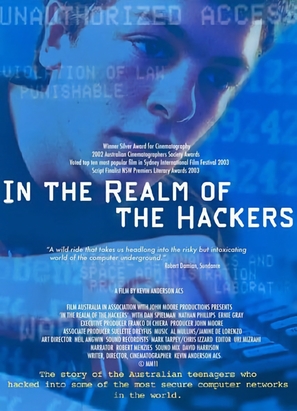 In the Realm of the Hackers - Australian Movie Poster (thumbnail)